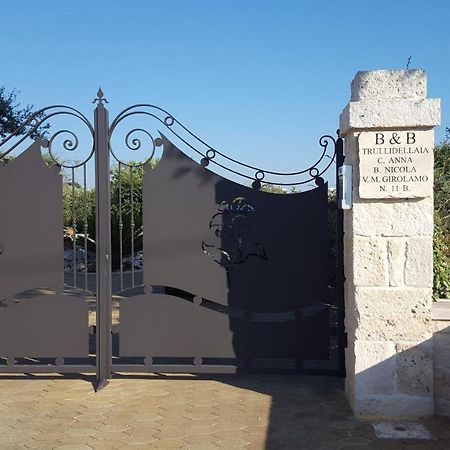 알베르벨로 Trulli Dell'Aia B&B 외부 사진